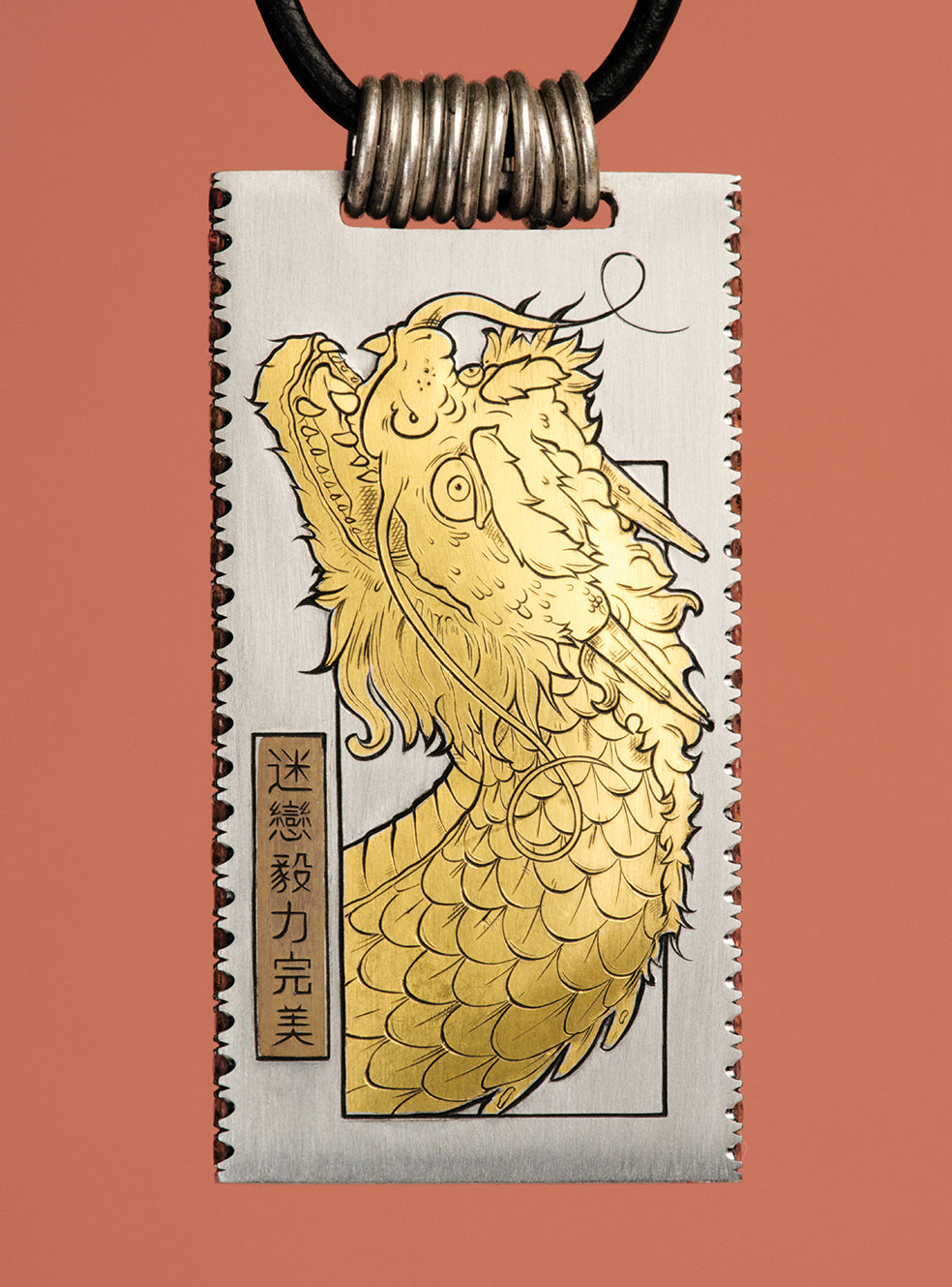 Drago, Realizzazione unica