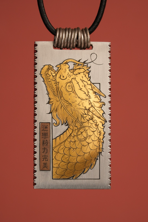 Drago, realizzazione unica